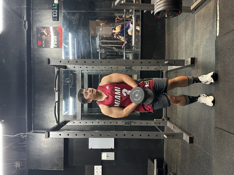 John Adrian Bautista